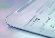 华为喵王怎么改密码？华为喵王修改密码步骤教程