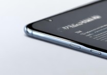 vivo手机怎么把字调小