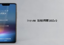 新vivox9怎么充电