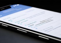 苹果6s传感器怎么设置