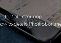 苹果6手机导入电脑后照片怎么删除？苹果6手机照片导入电脑如何删除已导入照片