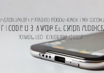 苹果手机突然不充电没反应怎么办啊，苹果手机充不进电是什么原因