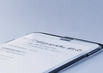 三星s8微信计步怎么调