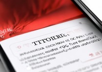 红米k60pro查看cpu使用情况教程