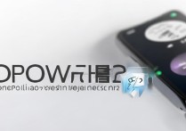 OPPOWatch2测血氧准吗？怎么用才准确？