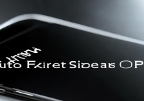 OPPO手机怎么调大字体？系统设置里字体大小怎么调？