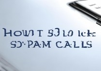 OPPO手机怎么彻底关掉骚扰电话？