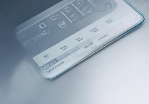 iqoo8Pro内存容量多大？怎么节省内存？