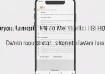 更新苹果14系统怎么恢复成13？旧系统怎么回退？