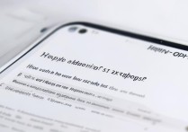 oppo手机字体怎么调小？设置里找不到调整入口怎么办？