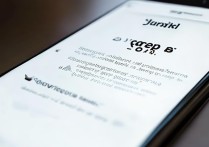 华为手机怎么刷语言包？详细步骤是什么？