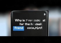 华为朋友圈视频没声音怎么回事，华为朋友圈视频播放无声原因