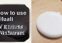 华为无线充电器15w怎么使用？15w无线充电器使用教程及注意事项