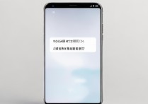 国产OPPO手机实际体验如何？值得买吗？