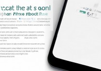 苹果6手机时间不准怎么手动调整？详细步骤在这里