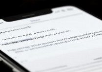 苹果账号怎么共享短信？苹果ID如何同步短信记录