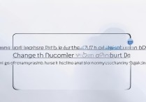 苹果id怎么改手机号