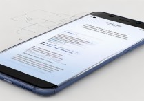 vivo y 67a手机耗电快怎么办