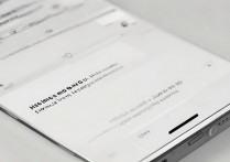 三星p601怎么进刷机模式，三星p601强制刷机模式按键方法