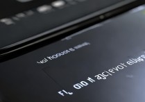 华为怎么将图标显示不出来