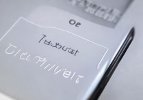 华为触碰付款怎么关？NFC支付功能如何彻底关闭