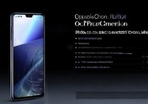oppo Reno6 Pro柯南限定版价格到底是多少？