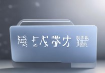苹果录音在哪个文件夹