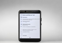 华为手机隐藏应用在哪打开？怎么调出隐藏的应用程序？