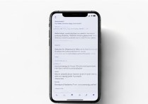 苹果7怎么连接5G WiFi？老机型支持吗？