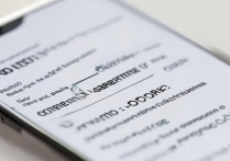 oppo兑换码怎么粘贴？复制后找不到粘贴入口怎么办？