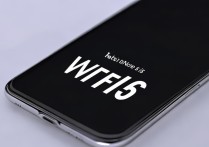 RedmiNote13是wifi6吗