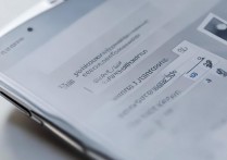 vivo屏幕功能怎么设置密码，vivo手机屏幕密码设置方法