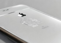 苹果5s串号封是什么？怎么操作？安全吗？