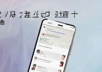 vivox9怎么搜附近的人，附近的人功能在哪里打开