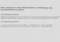 vivo刷机包手动签名教程步骤是什么？