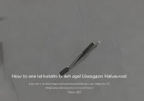 华为p20忘记健康使用手机密码怎么办