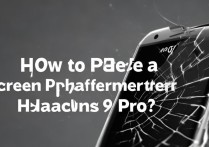 华为Mate9 Pro碎屏险怎么免费领取？