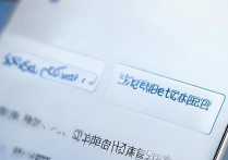 微信支持通过昵称添加好友吗？微信怎么通过昵称搜索添加好友？