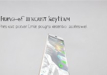 华为荣耀4X按键灯怎么开？方法详解在此