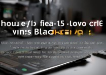 vivox5摔黑屏了怎么办