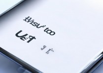 VIVO Y28如何开启U盘模式?插入没反应怎么办?