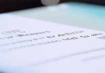 华为怎么进入公测版