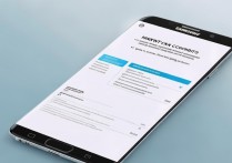 三星s7怎么更改账户