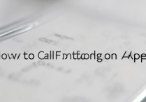 苹果呼叫转移怎么取消？iPhone如何关闭呼叫转移设置