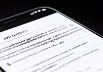 oppo手机有邮箱怎么登陆oppo