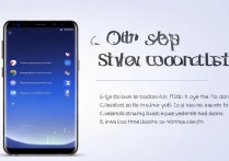 三星s8怎么保存联系人