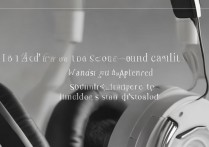 苹果标配耳机音质和佩戴体验到底好不好用？