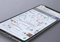 华为6x怎么多开微信，华为荣耀手机微信多开教程