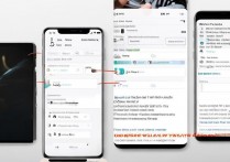 oppo手机如何授权摄像头使用权限？详细步骤是怎样的？