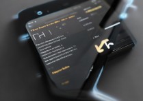 华为p9解锁了怎么root？获取root权限的详细步骤